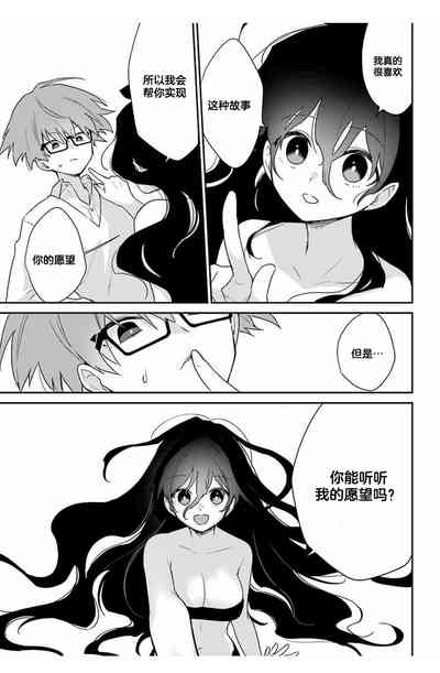 第21页图