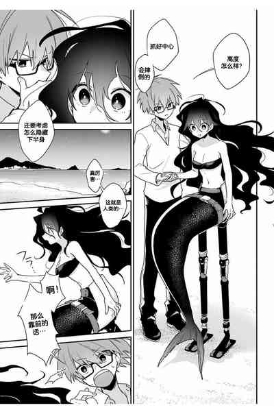 第25页图