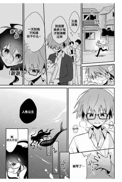 第29页图