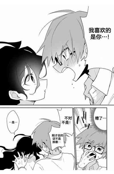 第41页图