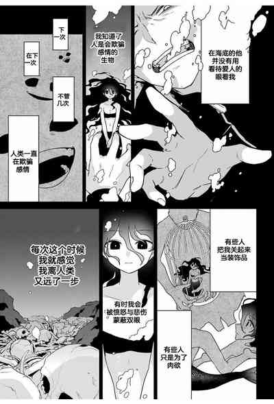 第45页图