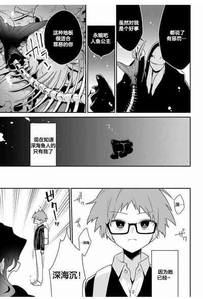 第53页图