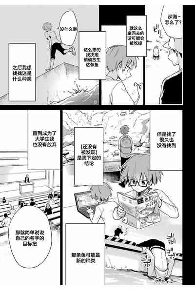 第9页图
