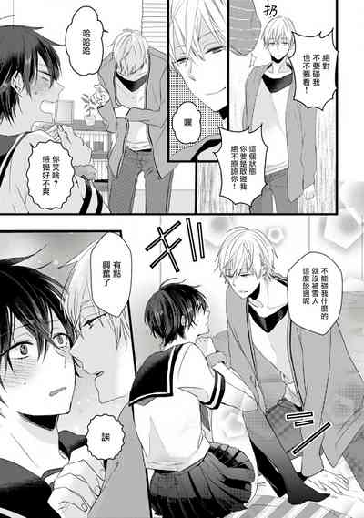 第17頁圖