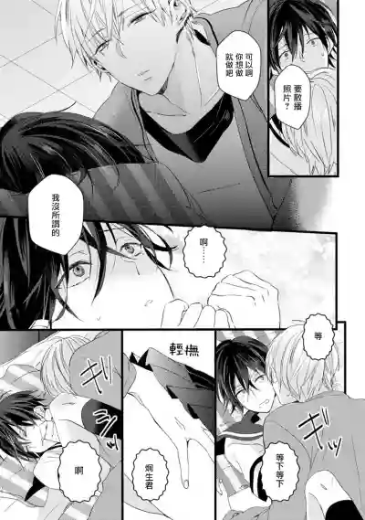 第21頁圖