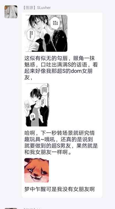 第33頁圖