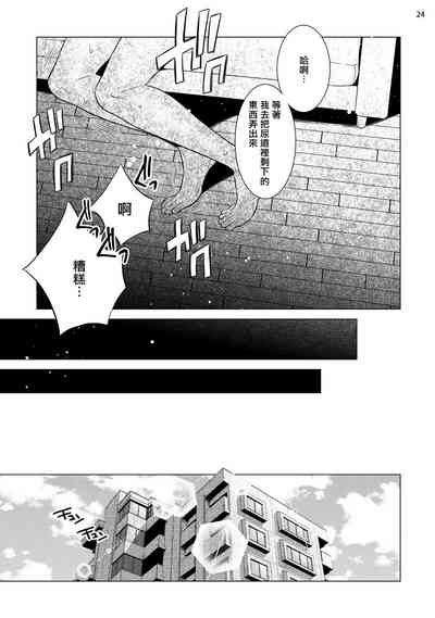 第121頁圖