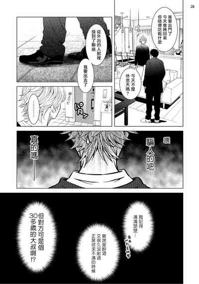 第125頁圖