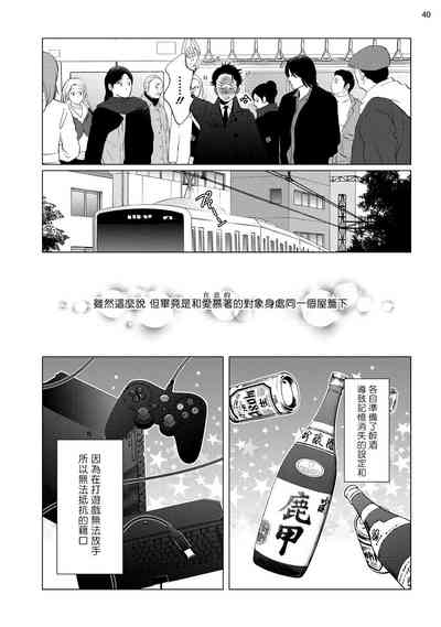 第137頁圖