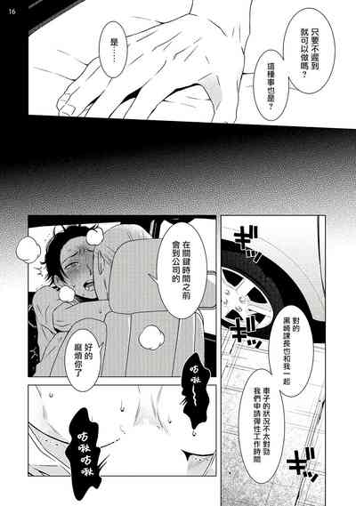 第49頁圖