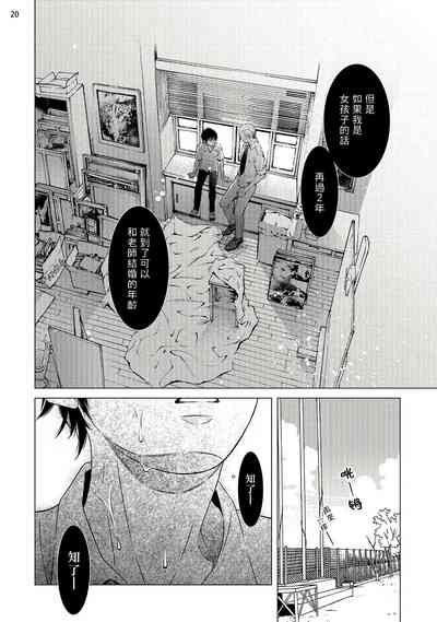 第53頁圖