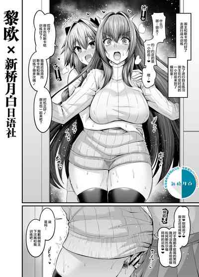 第1页图