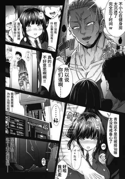 第13页图