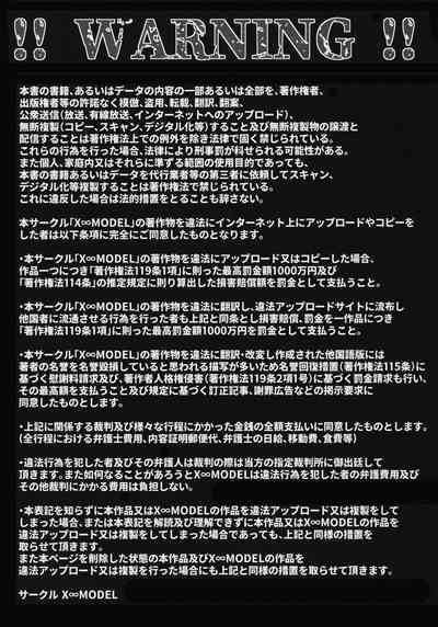 第53页图