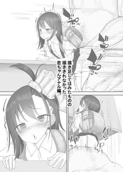 第17頁圖