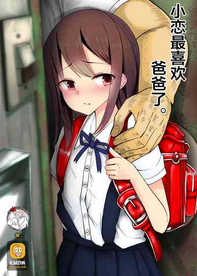 第1頁圖