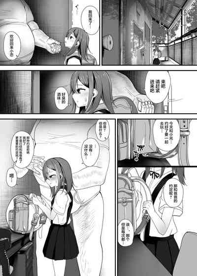 第5頁圖