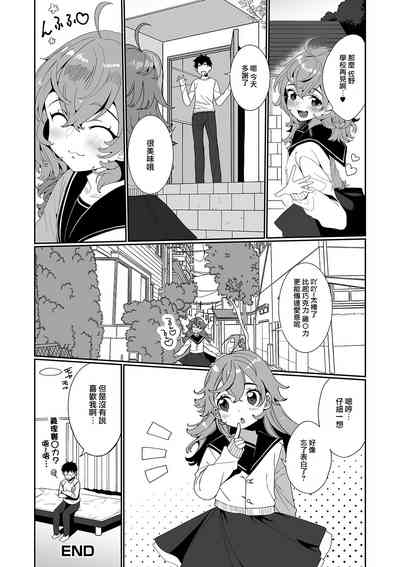 第17页图