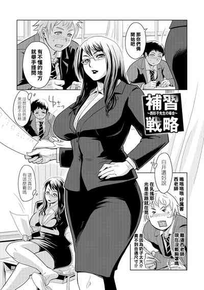 第1页图