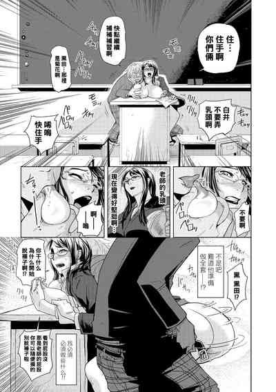 第9页图