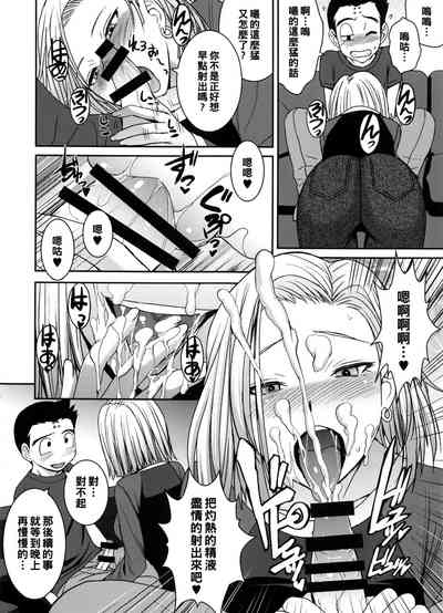 第5頁圖