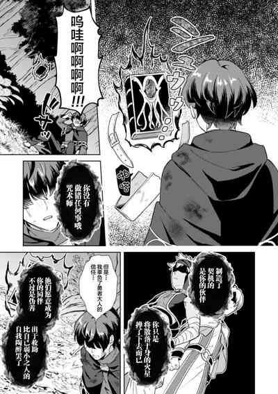 第13頁圖