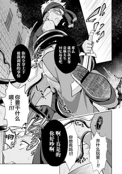 第29頁圖