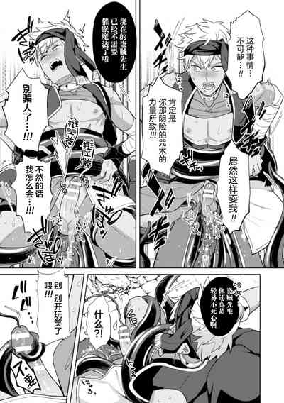 第33頁圖