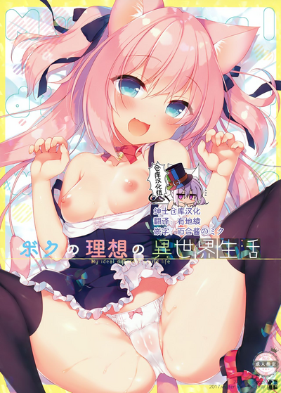 第1頁圖