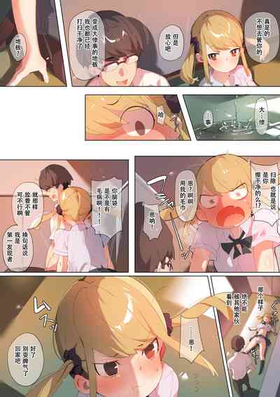 第29頁圖