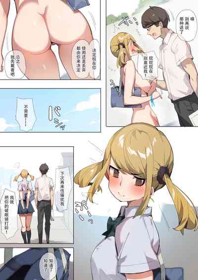 第9頁圖