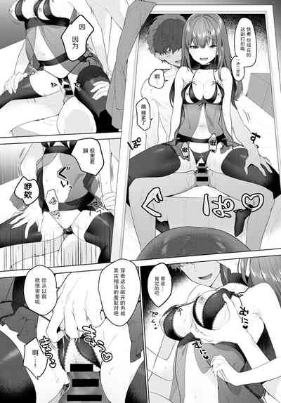 第13页图
