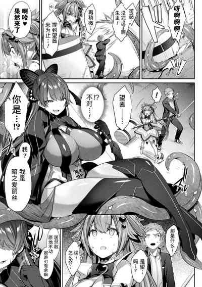 第5页图