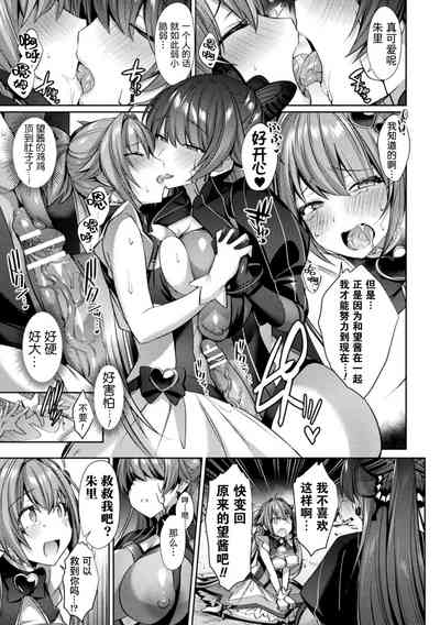 第9页图