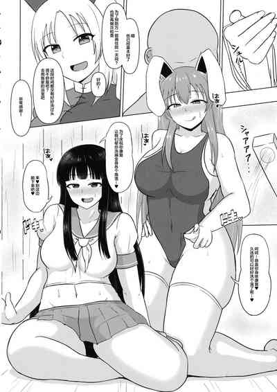 第13页图