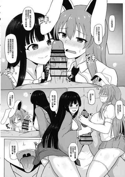 第5页图