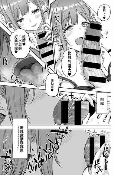第13頁圖
