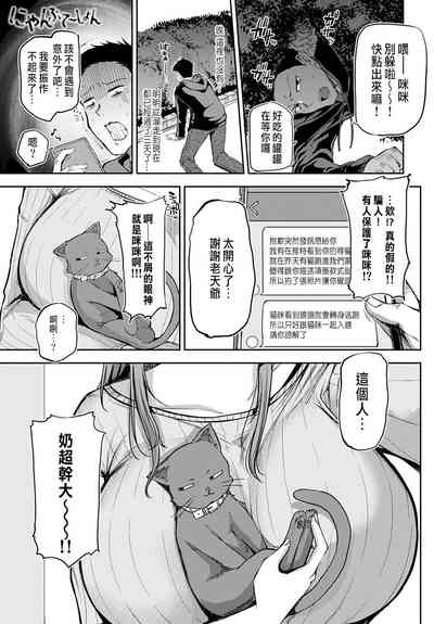 第1頁圖