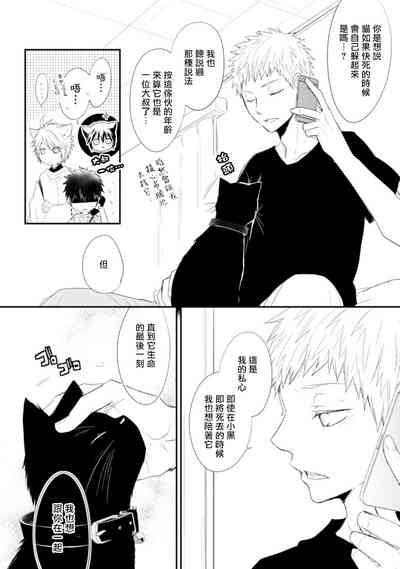 第105页图