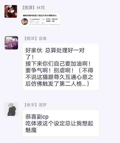 第121页图