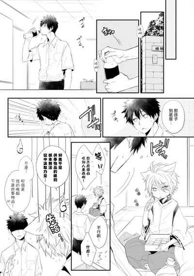 第17页图