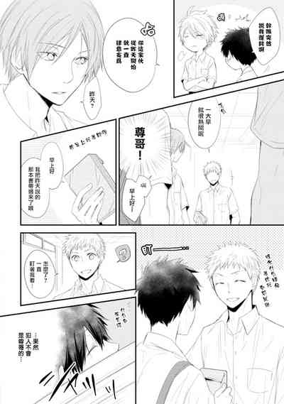 第41页图