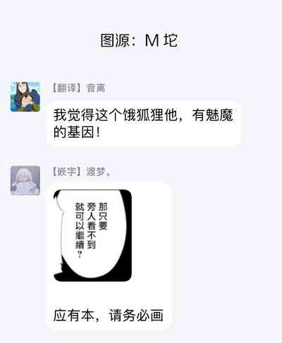 第69页图