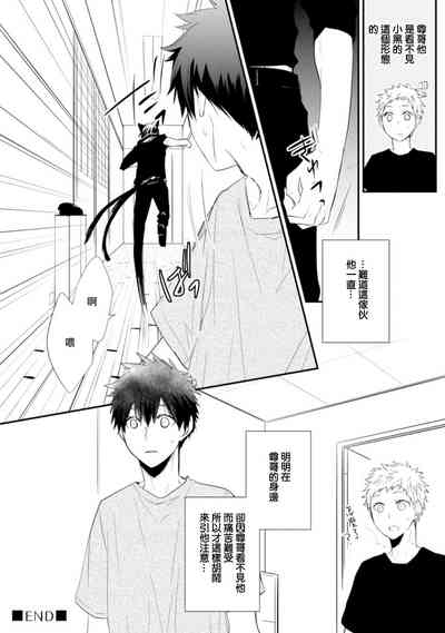 第93页图