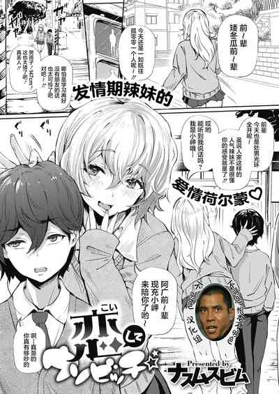 第1頁圖