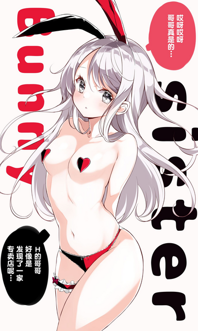 第105頁圖