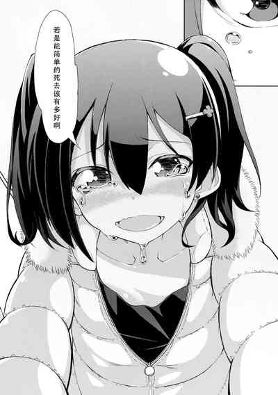 第17页图