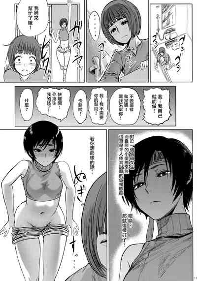 第13页图