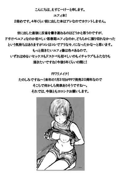 第33页图