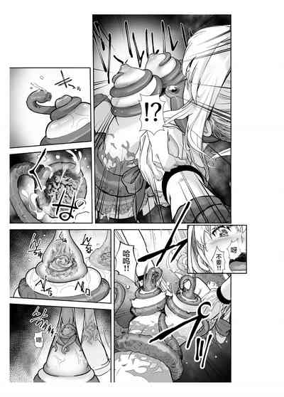 第13頁圖
